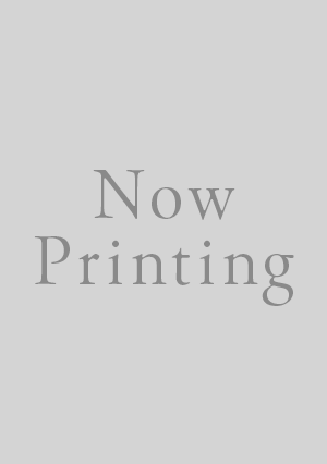 ファインダーの逃避行【初回限定小冊子付版】