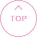 ↑TOP