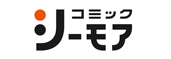 コミックシーモア