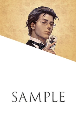 とらのあな特典 イラストカード