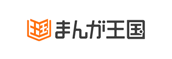 まんが王国
