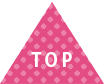 ↑TOP