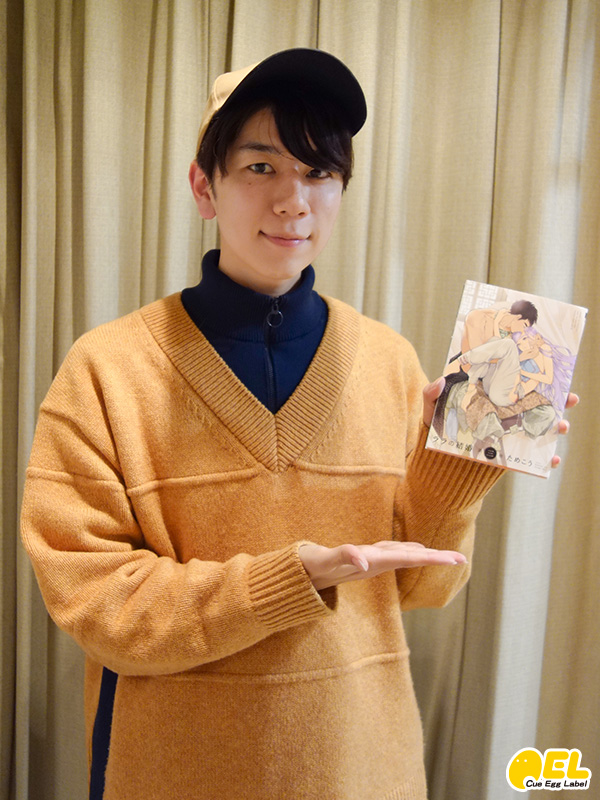 CD3キャストインタビュー写真 西山宏太朗さん