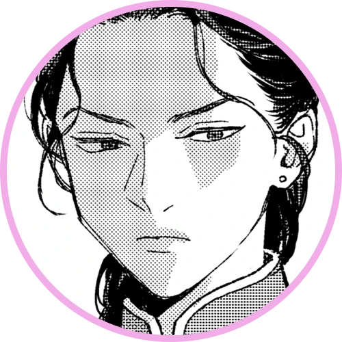 エルデネ