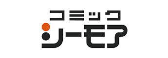 コミックシーモア