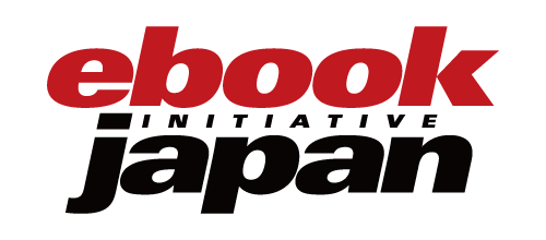 ebook japan