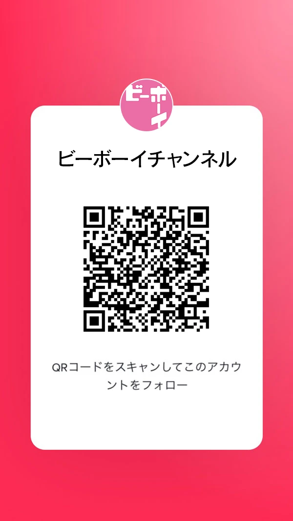 youtube QRコード