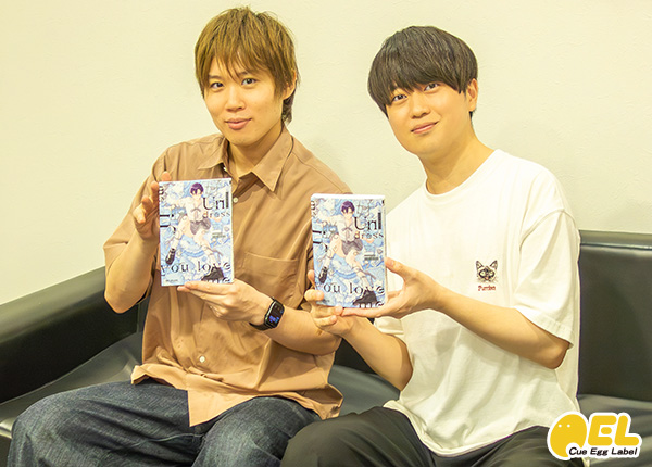 CD1キャストインタビュー写真1