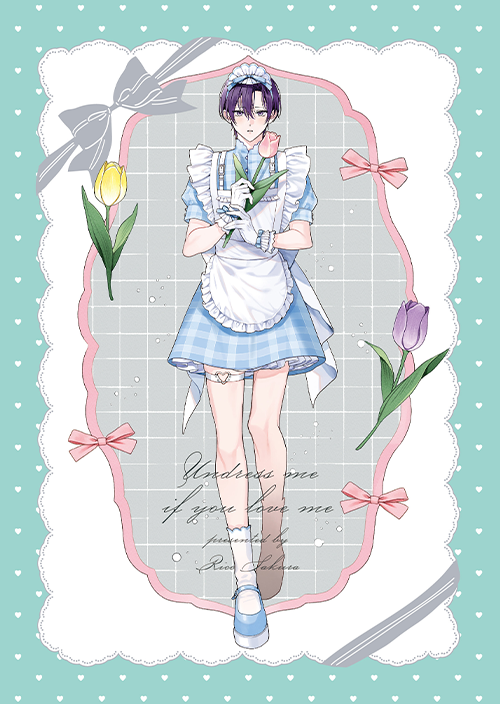 佐倉リコ描き下ろしマンガ小冊子