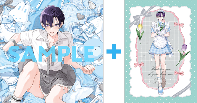 ドラマCD特装盤