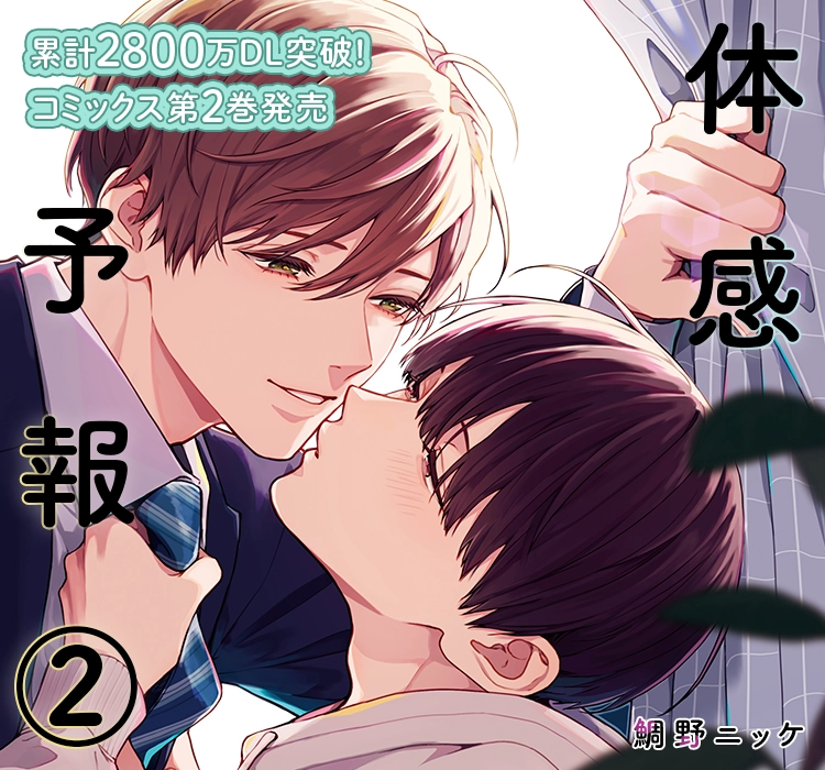 「タイトル」著者