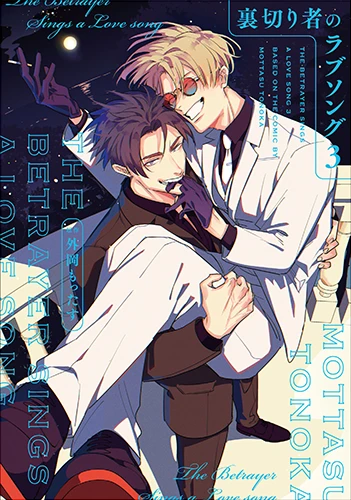 音声ドラマDLカード